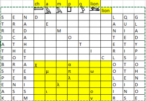 ev1190