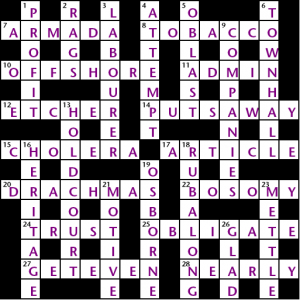 572