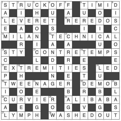  picture of the completed grid