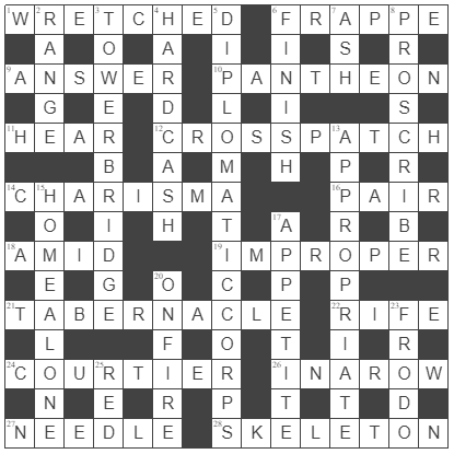  picture of the completed grid