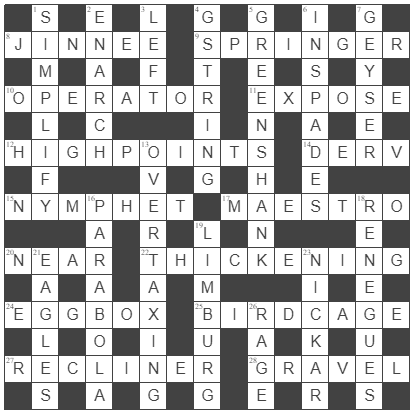  picture of the completed grid