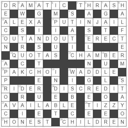 picture of the completed grid