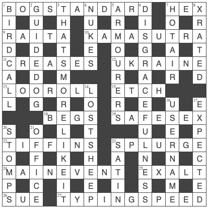  picture of the completed grid