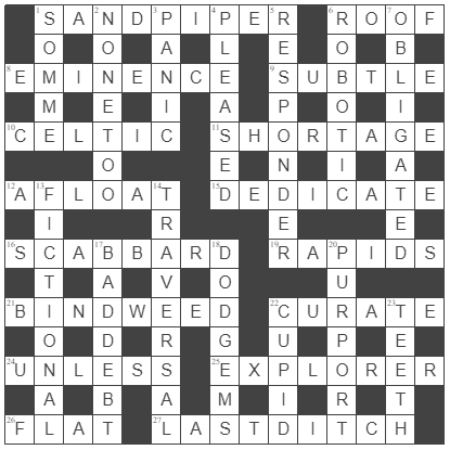 picture of the completed grid