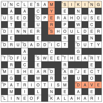  picture of the completed grid