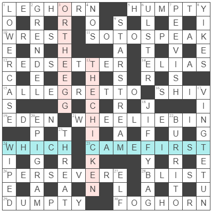  picture of the completed grid
