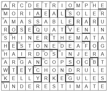 picture of the completed grid