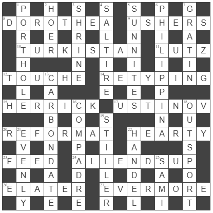  picture of the completed grid