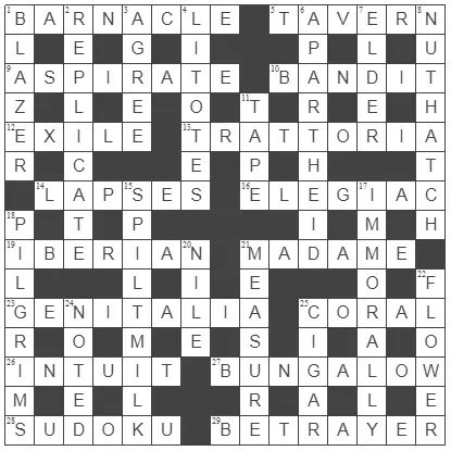  picture of the completed grid