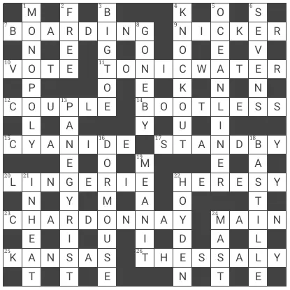  picture of the completed grid