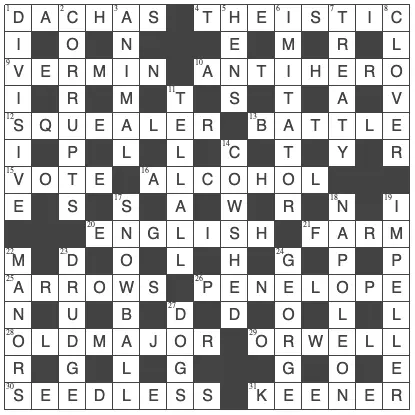  picture of the completed grid