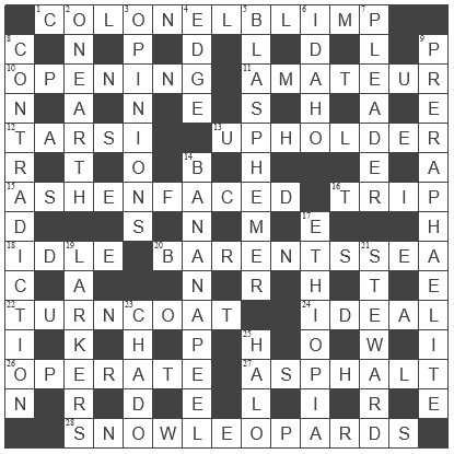  picture of the completed grid