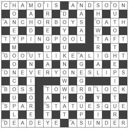  picture of the completed grid