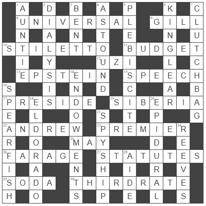  picture of the completed grid