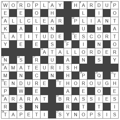  picture of the completed grid