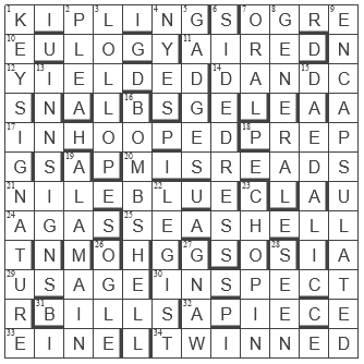  picture of the completed grid