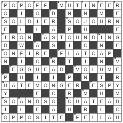  picture of the completed grid