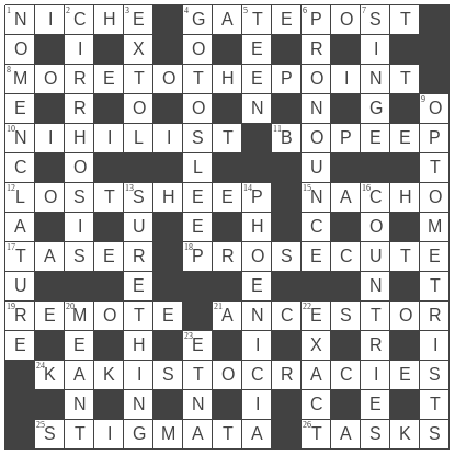  picture of the completed grid